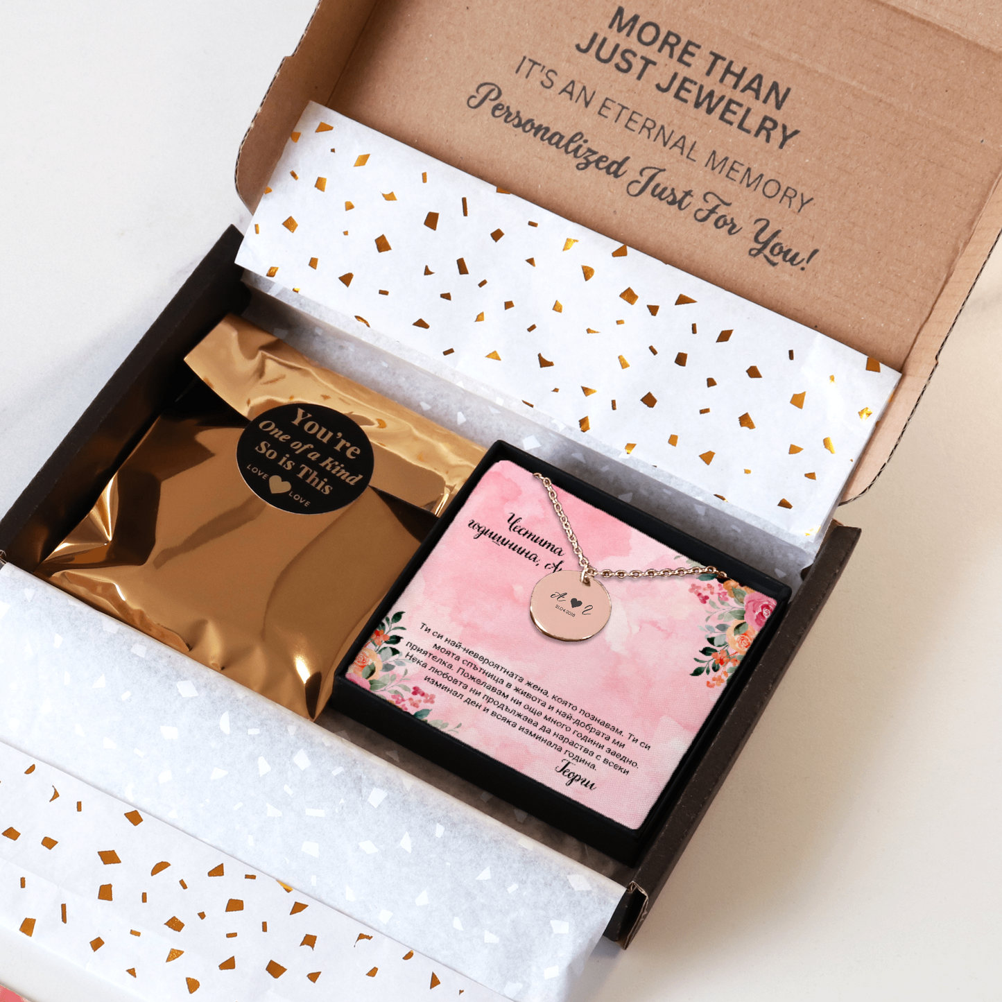 Подарък за годишнина от сватба за нея | UnderTheRainbowGifts