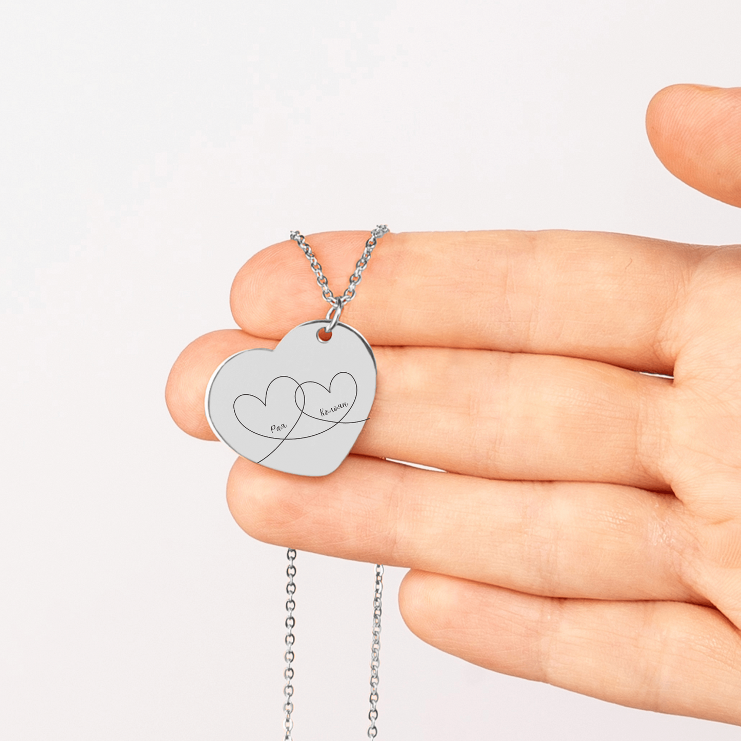 Персонализиран подарък за раждане на второ дете | UnderTheRainbowGifts
