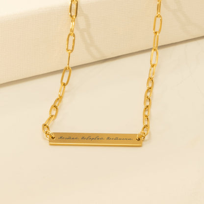 Персонализиран подарък за абитуриентка | UnderTheRainbowGifts