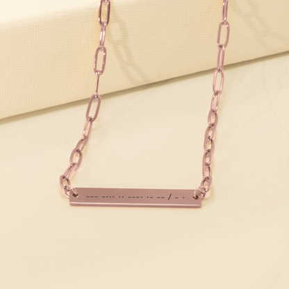 Уникален подарък за годишнина от сватба | UnderTheRainbowGifts