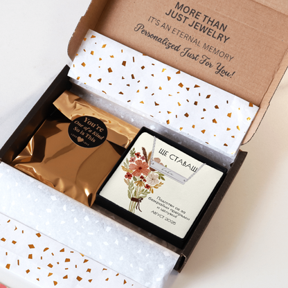 Подарък за съобщаване на бременност за баба | UnderTheRainbowGifts