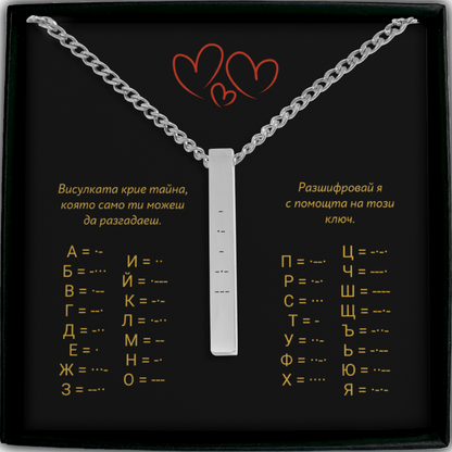 Подарък за съобщаване на бременност за бъдещ баща|UnderTheRainbowGifts