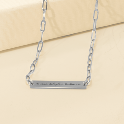 Персонализиран подарък за абитуриентка | UnderTheRainbowGifts